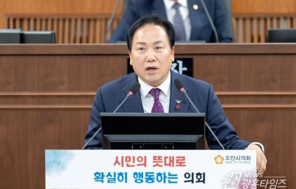 오산시 내년도 예산안 8,884억 원 편성 확정!