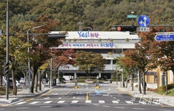 의왕시, 적극행정 면책제도 체계화·홍보 나서!