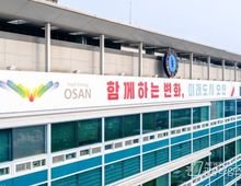 오산시 “화성시 택시 통합면허 발급안 수용해야”