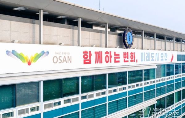 오산시 “화성시 택시 통합면허 발급안 수용해야”