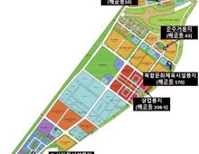 시흥시 배곧신도시 유휴부지 5필지 수의계약 매각 추진!