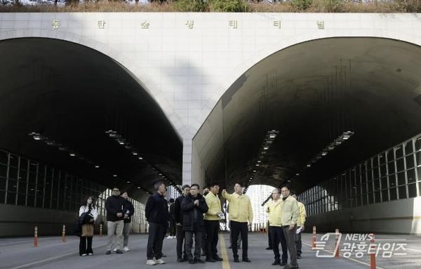 화성특례시 시민 안전 지킨 단호한 조치…동탄숲 생태터널 위기 속 복구 모범사례!