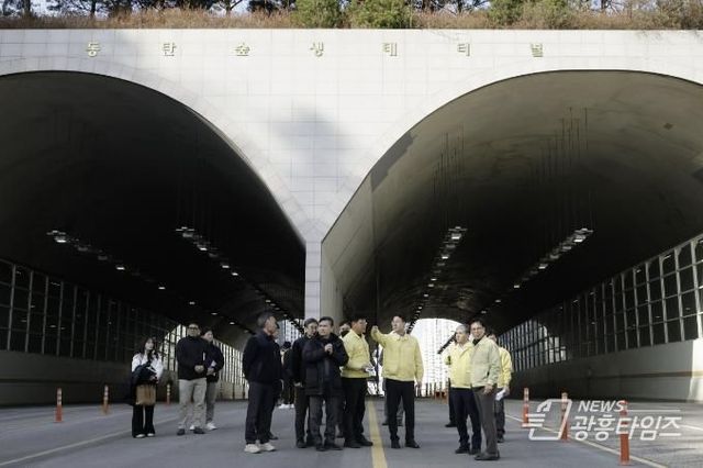 화성특례시 시민 안전 지킨 단호한 조치…동탄숲 생태터널 위기 속 복구 모범사례!