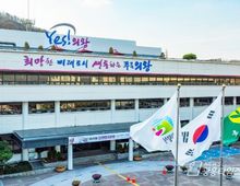 의왕시, 2025년도 지역안전지수 수도권 ‘최상위 등급’ 획득!