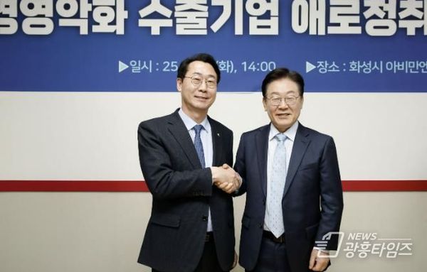 '건강관리사가 우리집으로!'…화성특례시, 이재명 대통령 '산후조리 정책' 계승해 모든 출산가정에 건강관리사 파견한다!