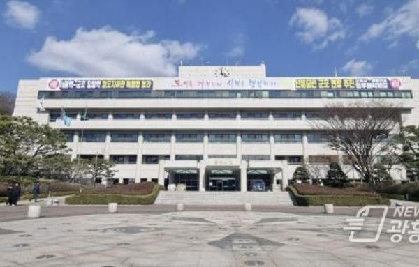 군포시, 2026년 더 좋아지는 제도 발표!