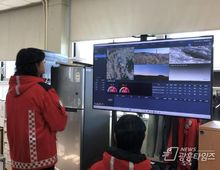 광명시, AI 활용해 봄철 산불 빈틈없는 선제 대응 돌입!