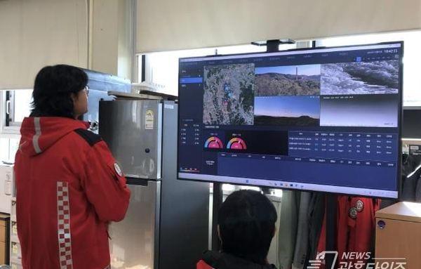 광명시, AI 활용해 봄철 산불 빈틈없는 선제 대응 돌입!