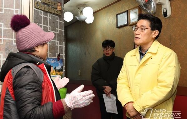 화성특례시, 올 겨울 최장 한파 대비해 한파 응급 숙박시설·쉼터 현장 점검 나서!