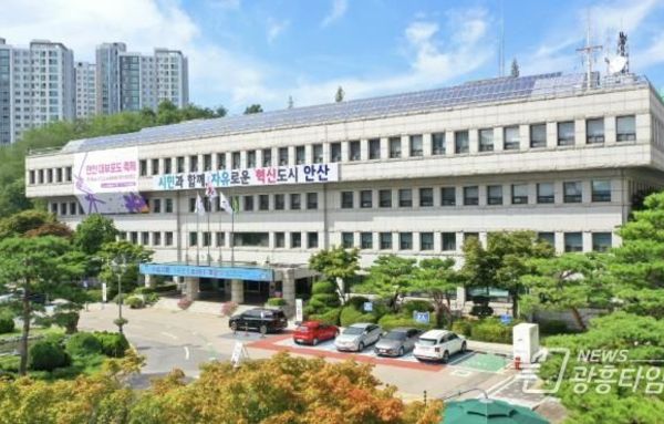 안산시, 장기요양기관 사회복지사 처우 개선 지원… 근무 여건 개선!