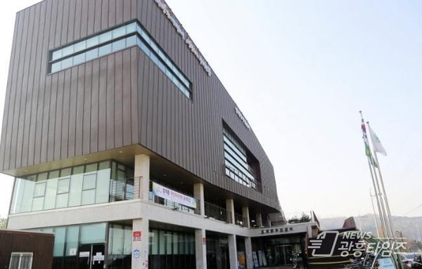 의왕시, 청계산지구 지적재조사사업 주민설명회 개최!