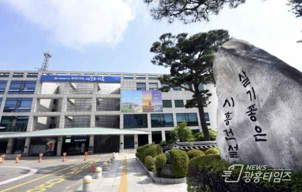 시흥시, 중소기업 노동자 기숙사 임차비 지원!