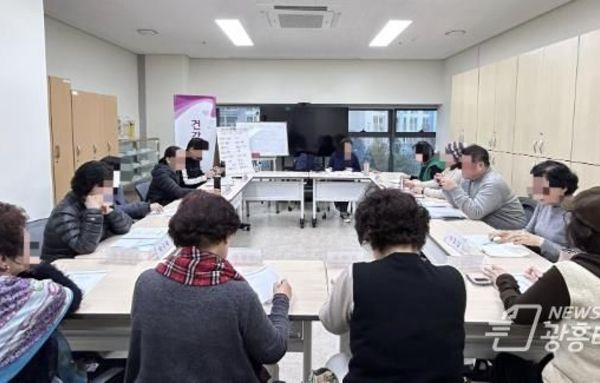 광명시, 지역 만성질환 관리 강화한다… 시민건강리더 양성!