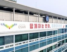 오산시, 서부로 우회 임시 연결도로(금암교차로↔가장교차로) 5월 중 개통!