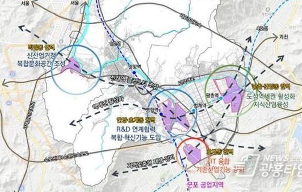 안양시, 2030년 공업지역기본계획 수립…공업지역 체계적 관리 및 활성화 추진!