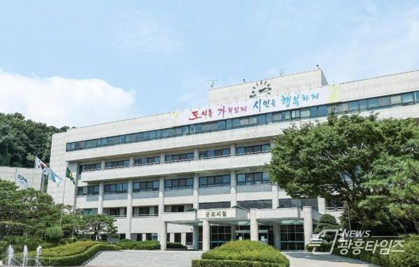 군포시 공동주택 보조금 지원 본격화. 주민생활 만족도 높인다!