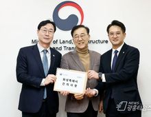 화성특례시, 국토교통부에 광비콤 개발계획 변경, 분당선 연장, 광역버스 확충 등 건의!