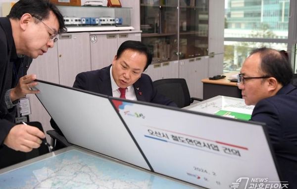오산시, 분당선 오산 연장사업 "예비타당성 조사 대상사업 조속 선정 돼야"