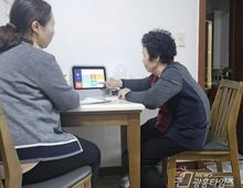 안양시, 'ICT융합 방문건강관리'로 촘촘한 지역건강 돌봄망 구축!