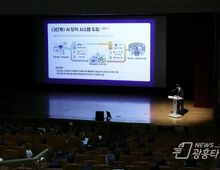 [기획]부천시, ‘AI 당직’ 단계적 도입…연 10.6억 절감 기대!