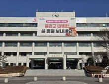 군포시 노후운행차 조기폐차 지원사업 추진!