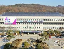 안산시, 스마트공장 구축·컨설팅에 최대 5,000만 원 지원!