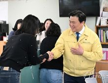 임병택 시흥시장, 직원들에게 병오년 새해 인사!