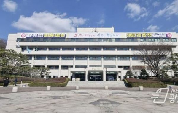 군포시, 2026년 LH 매입임대주택 예비입주가구 모집!