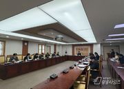 안양시, 상반기 신속집행 점검회의 개최!