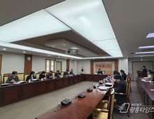 안양시, 상반기 신속집행 점검회의 개최!