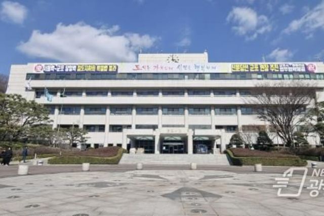 군포시, 행안부 주관 ‘지자체 혁신평가’ 2년 연속 '우수' 기관 선정!
