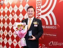 의왕시, ‘2026 K-브랜드 어워즈’ 미래혁신도시 부문 수상!