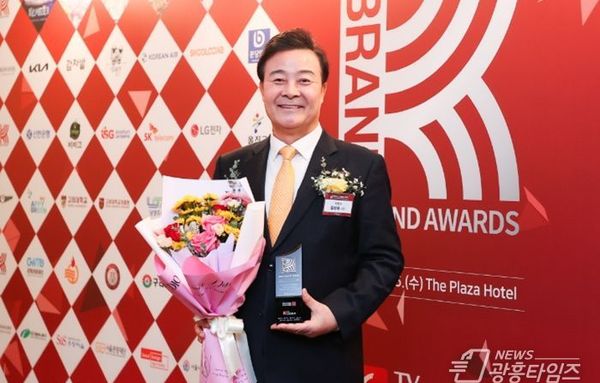 의왕시, ‘2026 K-브랜드 어워즈’ 미래혁신도시 부문 수상!