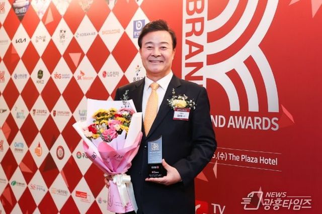 의왕시, ‘2026 K-브랜드 어워즈’ 미래혁신도시 부문 수상!