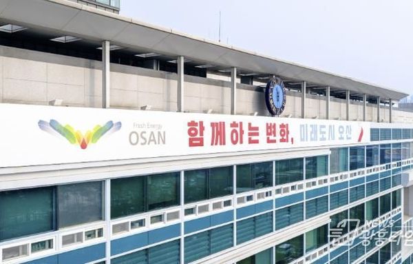 오산시, 서부로 붕괴사고 관련 기자회견 개최 "유지관리·초동대응 수행했다… 지금부턴 복구의 시간"