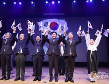 부천시, 제107주년 3·1절 기념식 개최…시민과 독립정신 되새겨!