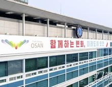 오산시, 시민 안전 최우선… 시설물 안전관리 총력 대응!