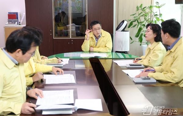 부천시, 중동 정세 긴장 대응 '민생안정 대책회의' 개최!