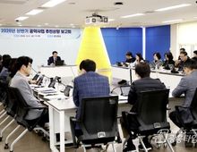 안양시, 상반기 공약사업 추진상황 보고회 개최…추진율 98.7