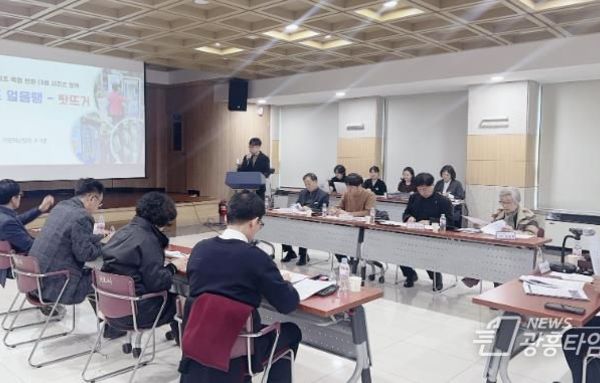 군포시 적극행정이 만드는 확실한 변화, 시민의 행복을 키우다!