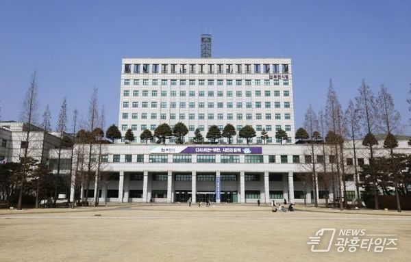 부천시, 행안부 '스마트 복지·안전 서비스 개선' 공모 선정!