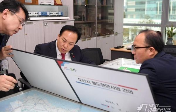 오산시, 분당선 오산연장 예타 대상사업 관련 "27만 시민 염원 담겨… 현실화 위해 지속 총력"