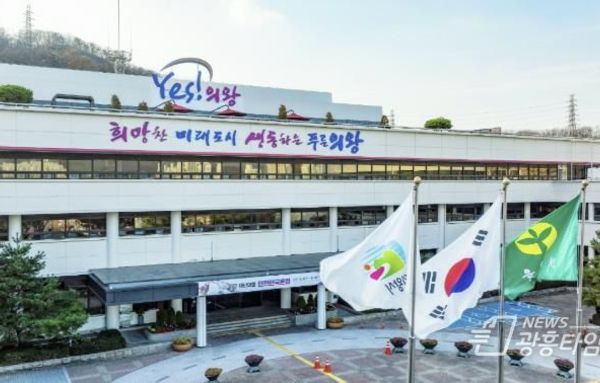 김성제 의왕시장, "학생통학 순환버스 도입으로 안전한 등하굣길 조성 기대"