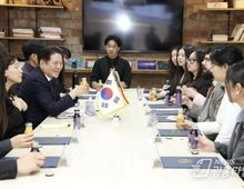 미국 가든그로브시 고교생 연수단, 안양시 방문!