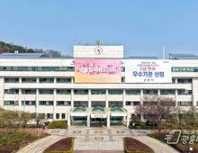 군포시, '주거취약계층 주거상향 지원사업' 본격 추진!