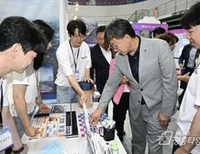 안산시, 청년이 일하기 좋은 도시 경기도 1위 !