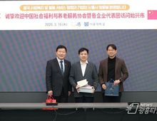 시흥시, 중국 사회복지·실버서비스 분야 대표단과 간담회… 국제 협력 기반 확대!