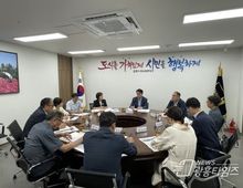 군포시, GS파워와 협상 통해 열요금 2 인하 성과!