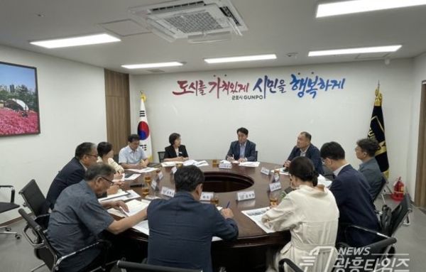 군포시, GS파워와 협상 통해 열요금 2 인하 성과!