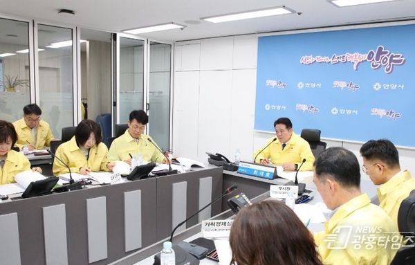 안양 지역난방 요금 내린다…4월부터 2 인하!